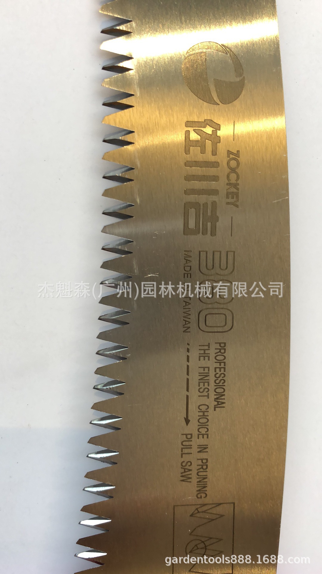 台湾佐川吉手锯380S剪定锯大弯锯修枝锯伐木锯果树锯