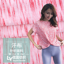 �طN���r��ᘿ����e������ ���Sֱ��TR�βʼ����溹���F؛����