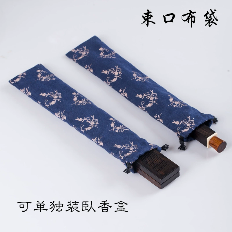 Ароматическая трубка из черного дерева коробка для благовоний для сна тканевая сумка Портативная дорожная одежда ткань 10 г 20 г тканевая сумка льняная ткань