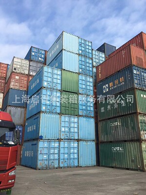厂家直销  20HQ 旧集装箱出售出租回收维修，集装箱租赁