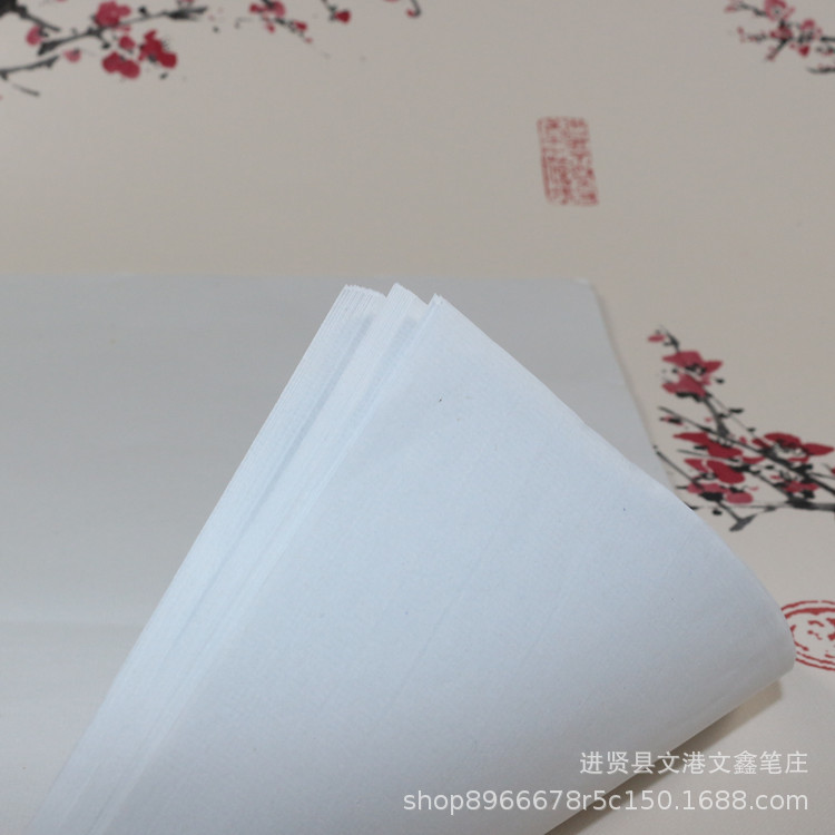 TB2saWSzUhnpuFjSZFEXXX0PFXa_!!