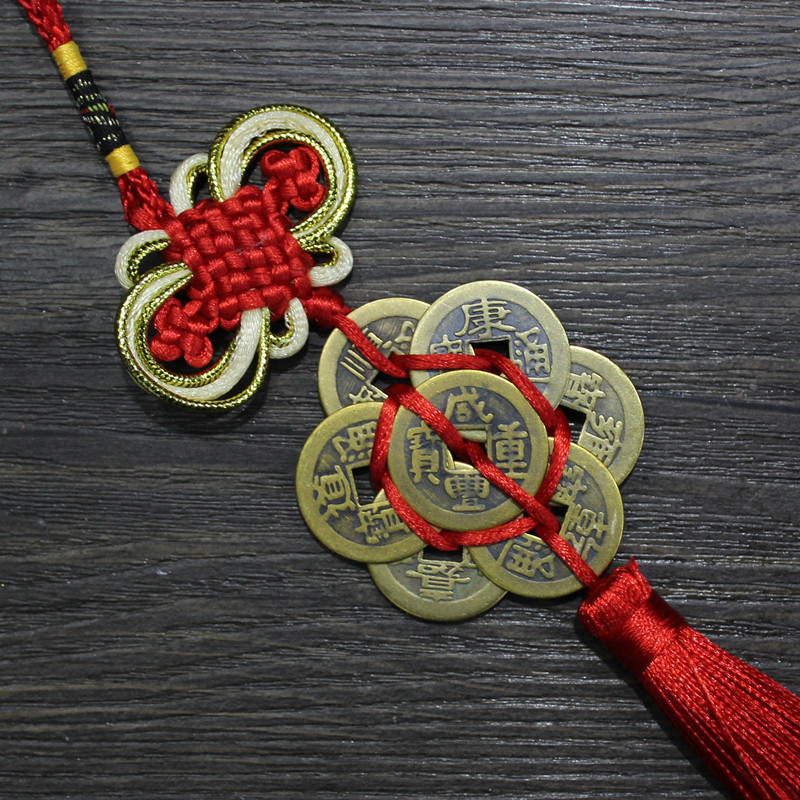 Brass Five Emperors Coin Chinese Knot Eight Emperors Plum Blossom Copper Coin Pendant Real Copper Coin Sun Flower Car Hanging Feng Shui Copper Coin