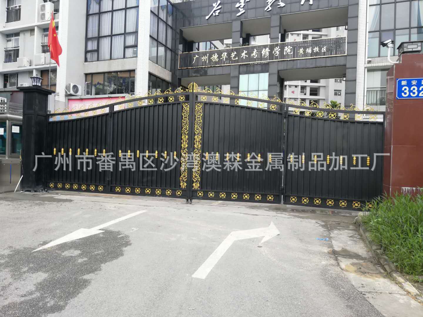 广州厂家生产折叠双开电动铁艺门私家别墅庭院遥控热镀锌铁艺大门-阿里巴巴