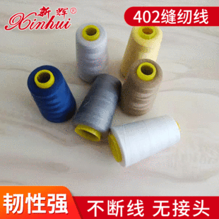 �S�����a���x��3000�a40S/2�p�x�����l��]���p�x�C���p�x��