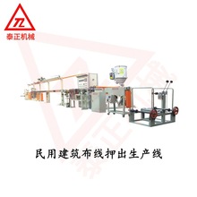 ���þ�Ѻ���C���a�� 늾���|���B�����D���C �����p����ʽ�����C