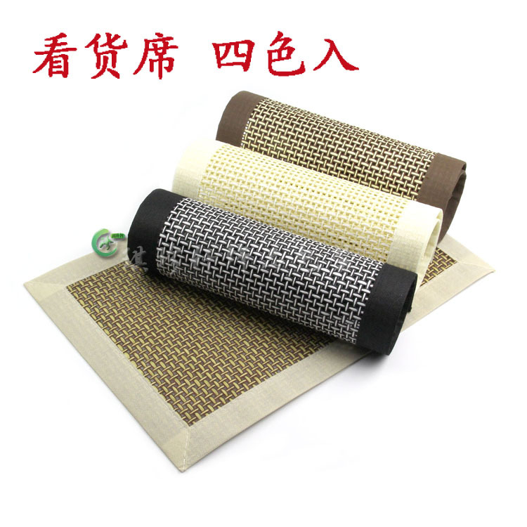 珠宝玉器看货席柜台摆放编织垫玉石展示看货竹席饰品摆放竹帘批发