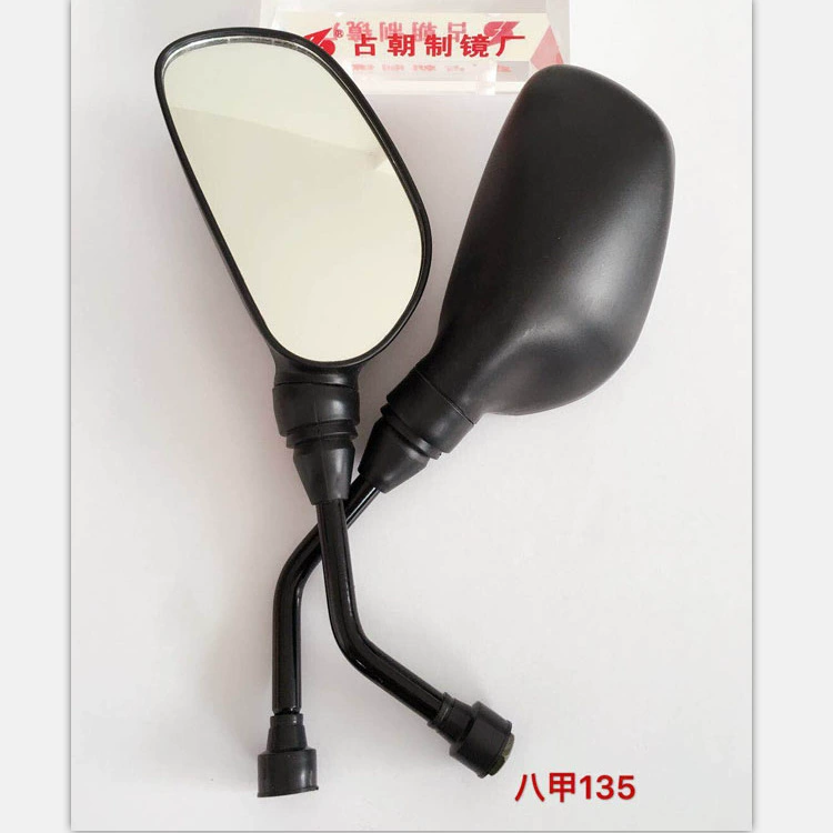 Zhanchao мотоцикл электротрицикл BM150, отражатель