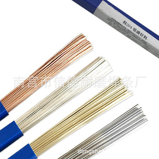 ˹�׿�15%�y���l HL204�T�l �y�~���T�� L204�y���lBCuP-5����