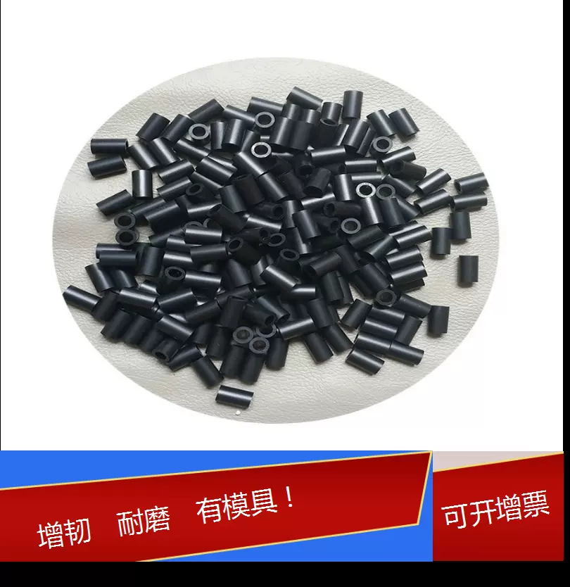 现货供应塑料管黑色电池仓用abs塑料管抗冲abs