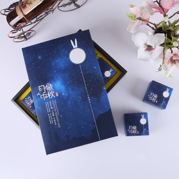 6粒8粒星空款月饼礼盒中秋礼品盒手提袋批发月饼盒包装盒定制|ms