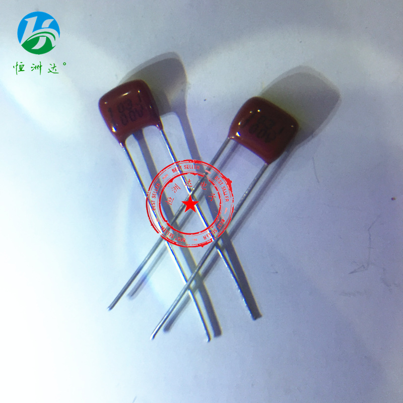 厂家直供CBB电容器103J100V 0.01UF/100V P5MM