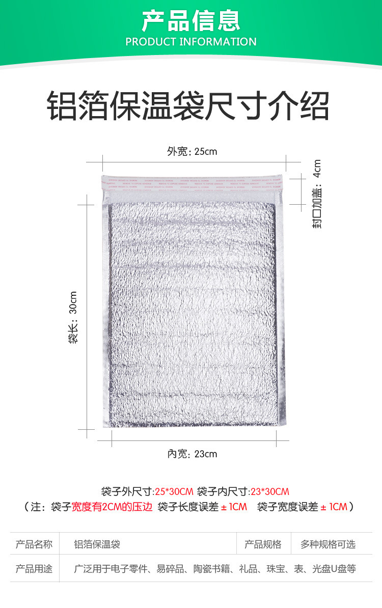 5604273593_1126375804