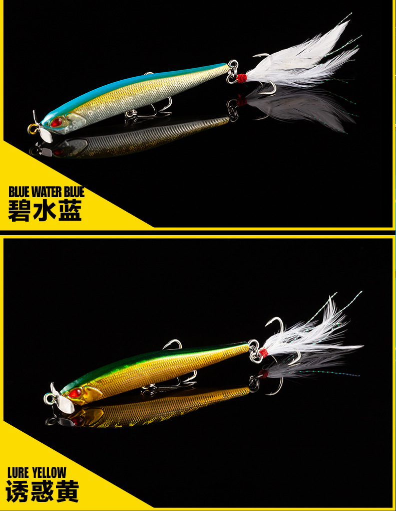 Sinking Minnow Fishing Lures Hard Baits Fresh Water Bass Swimbait Tackle Gear