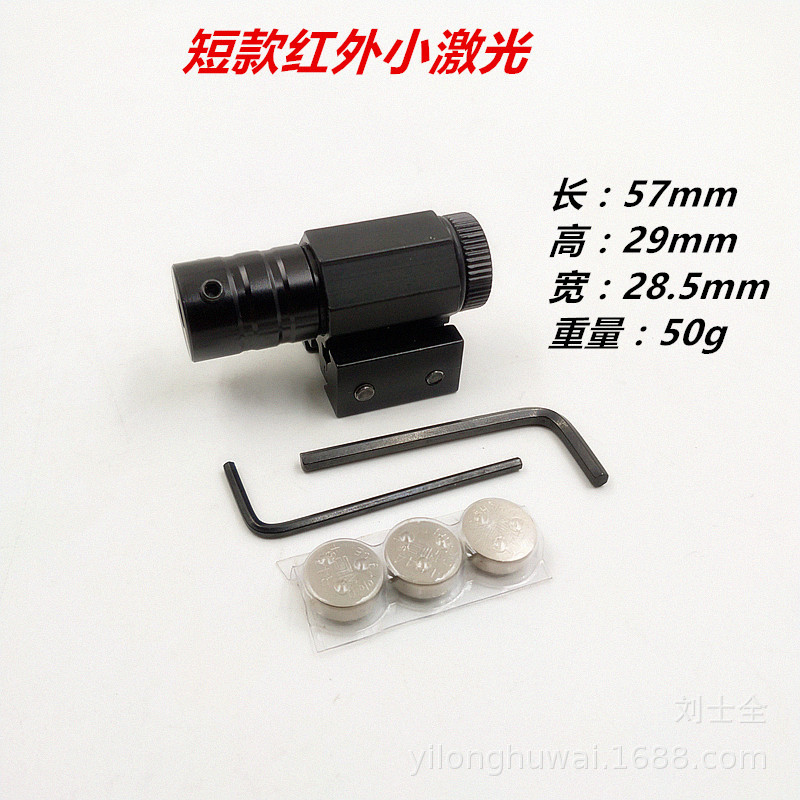 IMG_20190226_163013_副本