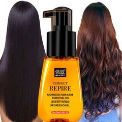 倩滋摩洛哥護髮精油70ml 染燙受損護垂墜順滑修護乾枯頭髮精油