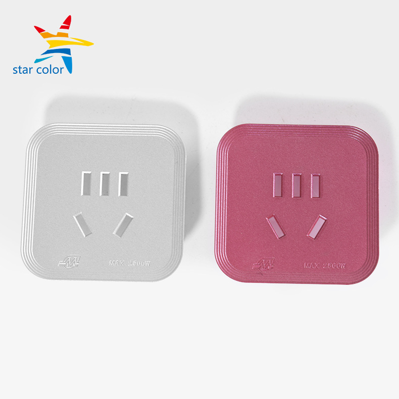 宁波真空镀膜厂定制电器外壳uv真空镀膜 塑料件uv喷涂加工