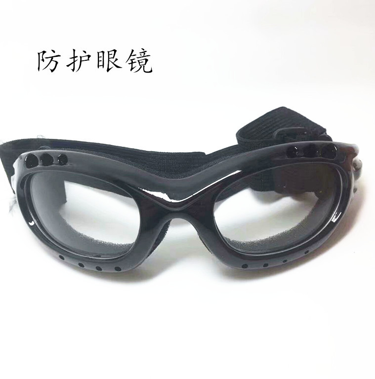 批发劳保用品 防护镜 挡灰尘 防护眼镜 白片灰片