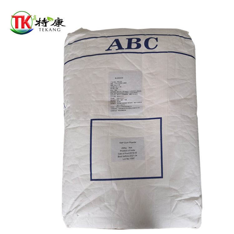 罗望子胶批发食品级增稠剂凝胶剂食品添加剂资质齐全1kg起订