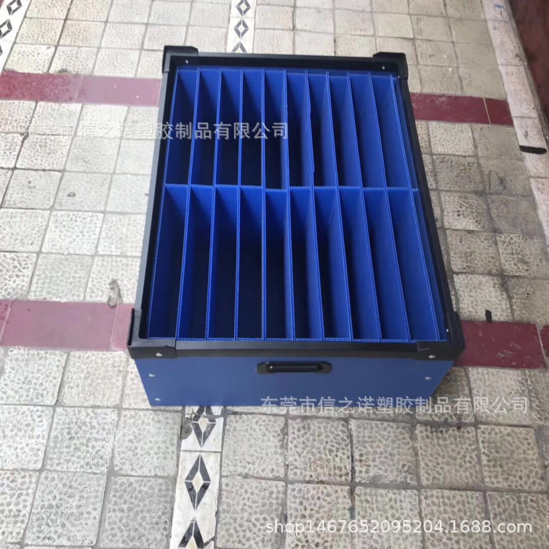 深圳圆形中空板 塑料圆片空心板5mm防静电 白色隔板 骨架箱可印刷