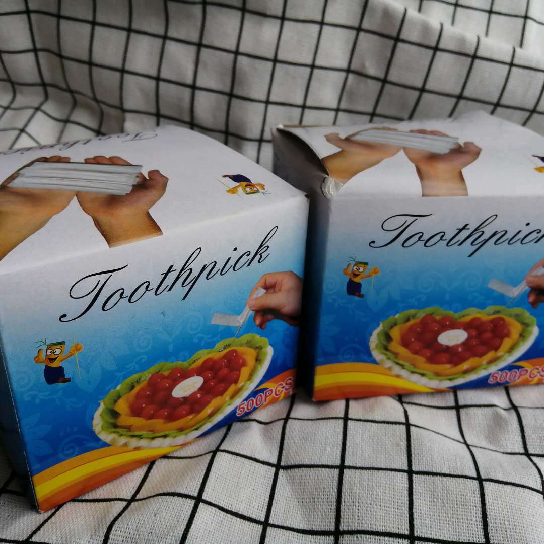 微信图片_20190517110532