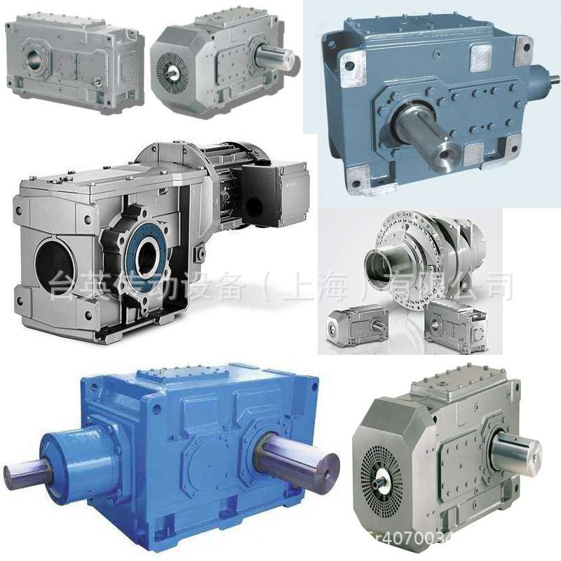 替代西门子减速机Z128-M160L4 弗兰德减速器 SIEMENS齿轮箱