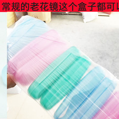 硬塑料彩色眼鏡盒  裝老花鏡的眼鏡盒子高級防疲勞眼鏡盒塑料盒