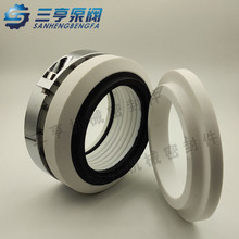 现货供应 反应釜机械密封212-90 耐腐蚀机封 轴封 化工泵密封件