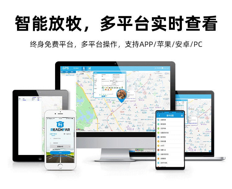 锐锋-V44中文详情页-_13