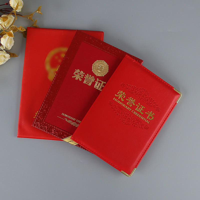 Polyurethane red book cover