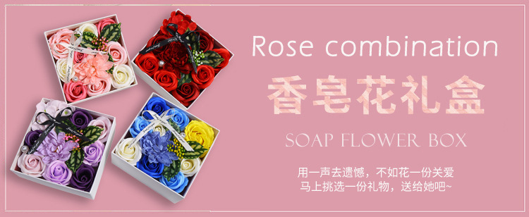 12813520755_169022678