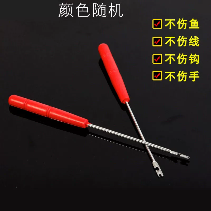 Сборщик крючков сборщик крючков Быстрый сборщик рыболовных крючков плоскогубцы крючок тяга рыболовных снастей гаджеты рыболовные принадлежности