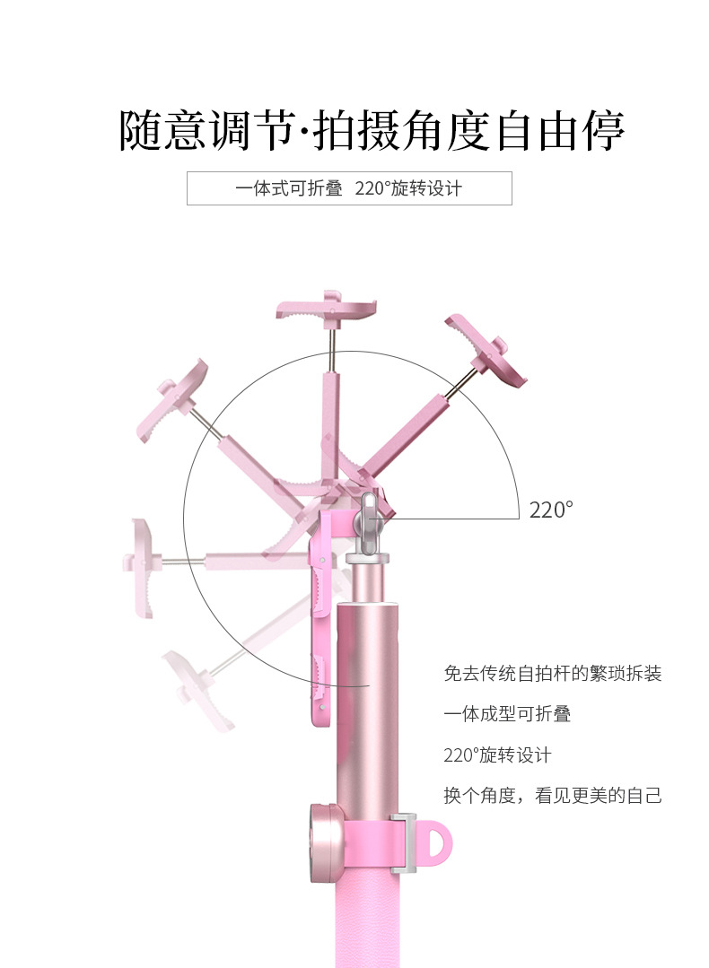 Bâton selfie en Alliage d aluminium - Ref 3387110 Image 10