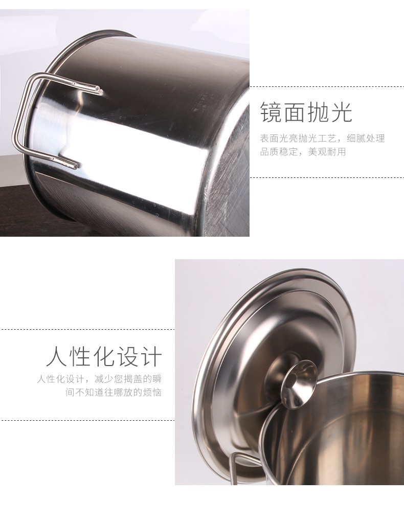 汤桶_09.jpg