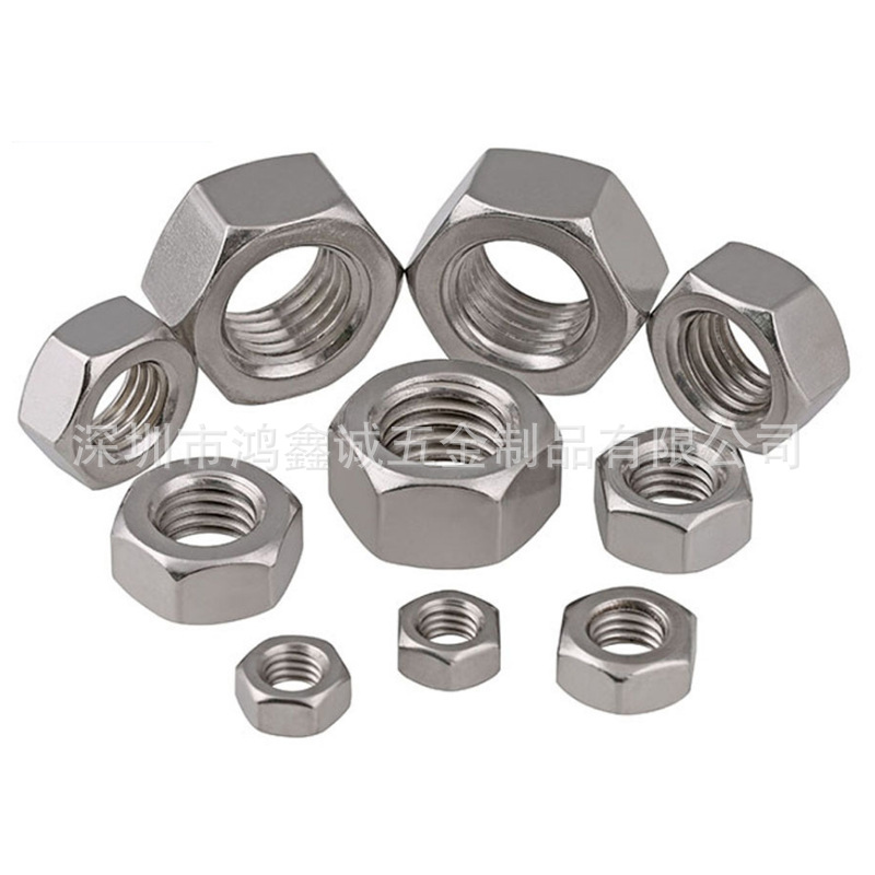 厂家直销 201不锈钢六角螺母 螺栓帽 螺丝帽DIN934 M3M4M5M6--M20