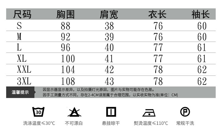 Blouson femme en Cow-boy - Ref 3322248 Image 13