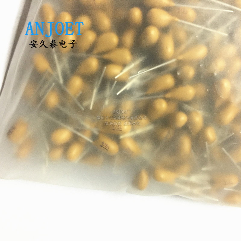 直插钽电容4.7UF 35V 10% 脚距2.54 (3)_