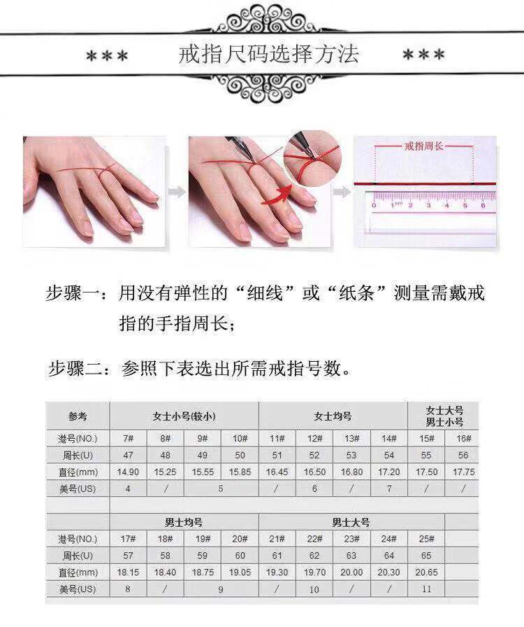 微信图片_201909141418481