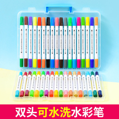 水彩笔双头绘画儿童套装彩色笔幼儿园画画笔36色可水洗|ru