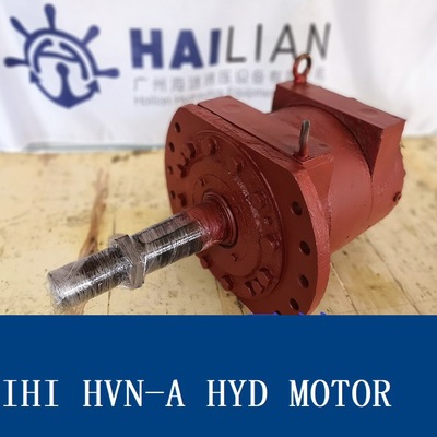 Marine oil motor HVN-A Japan IHI Original Anchor machine Ishikawajima Hydraulic pressure deck Mechanics Hatch hydmotor
