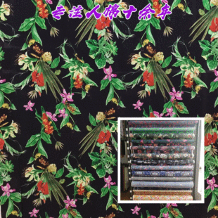 ����ӡ���� �r�G���ڵ׾G�\õ�t�ٺϻ�60*60/90*88�ļ�Ů�b����