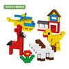 Building blocks, slide, constructor, toy, training, wholesale