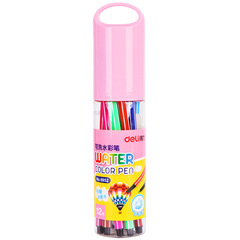 Powerful 6952 Wish Bottle Watercolor Pens 12/18/24/36 Colors Washable Watercolor Brushes for Kids Drawing Pens