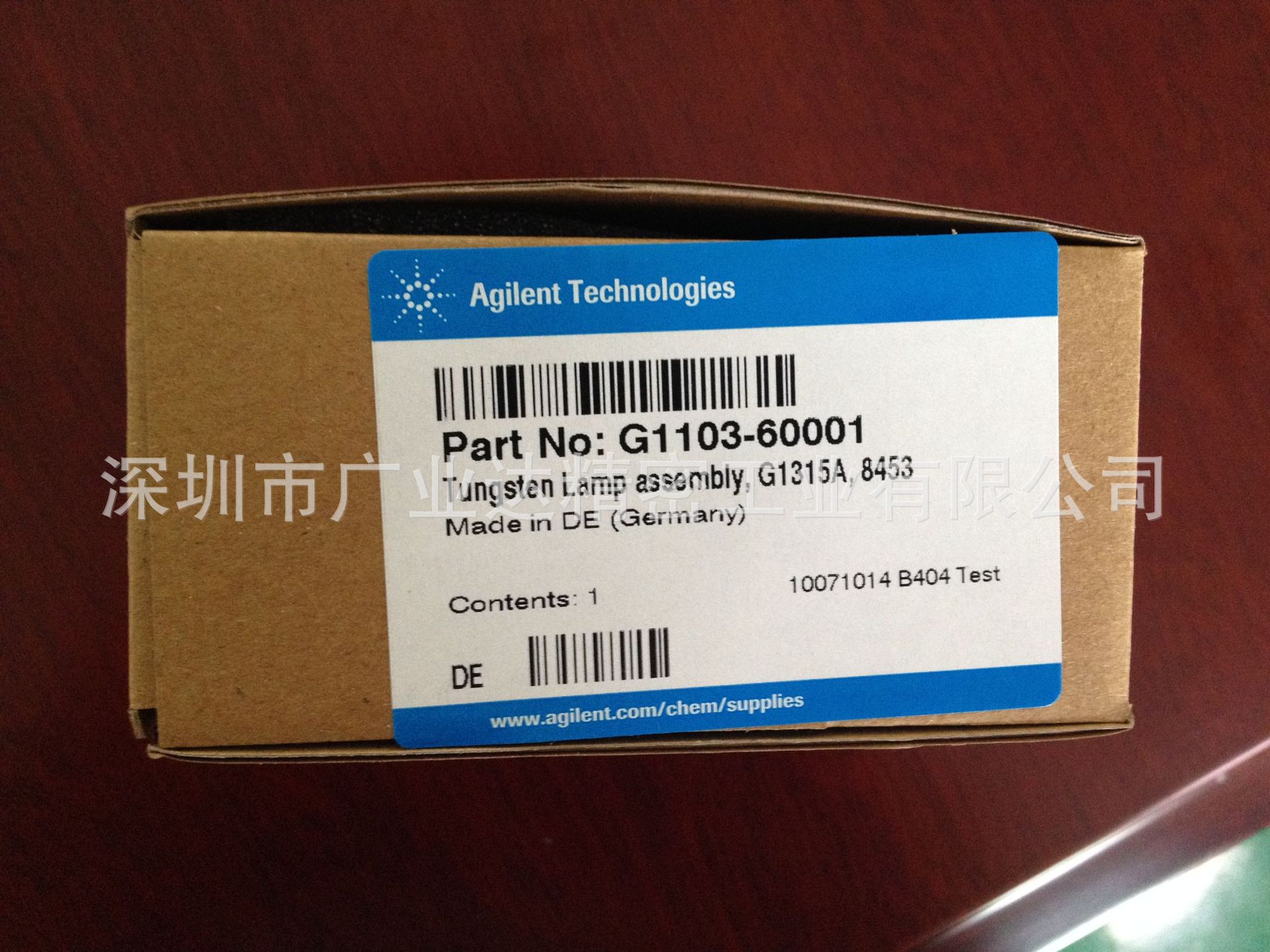 安捷伦钨灯G1103-6001 G1315A8453-6.J