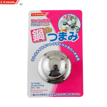 JM8016���滻���ǰ��ֹ��Ƕ��鲻��ֹ���ͷ��������ֱ�