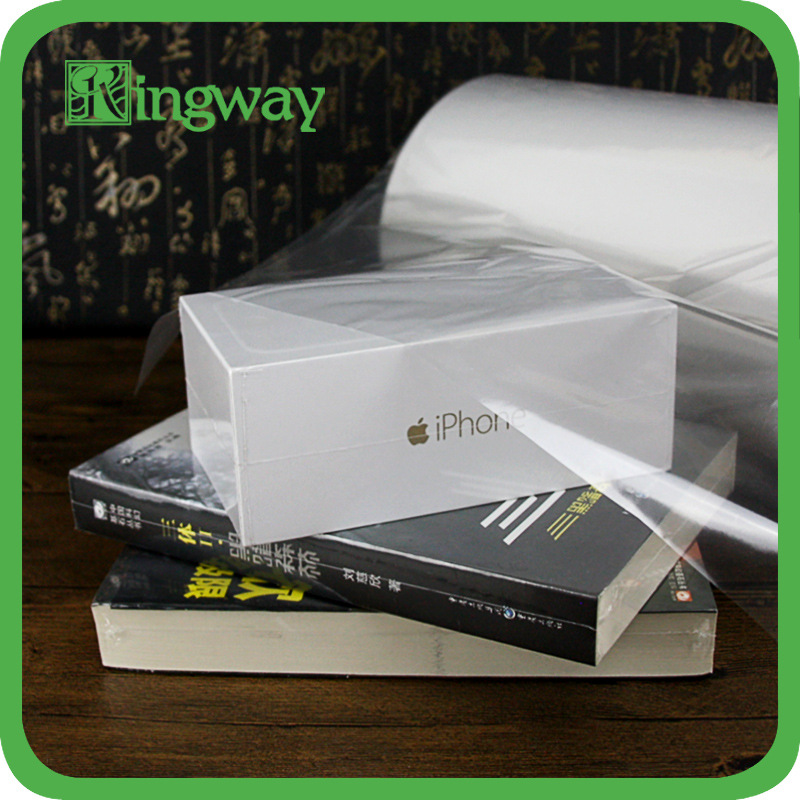 2丝透明耐拉伸POF热收缩膜 化妆品盒子收缩包装袋 可拿样试装