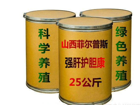 肝胆康 厂家直供 批发供应