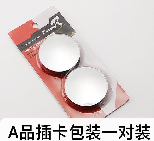 QQ图片20190513174008