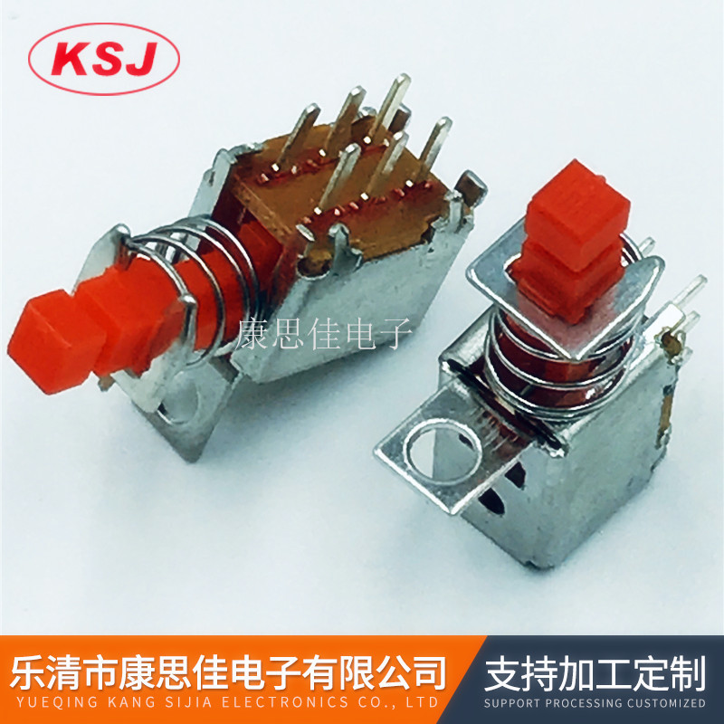 077376ACC7AEDDA81AB600C93AD8D8