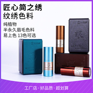 ���ĺ�֮���y��ɫ����Ʒ��ֲ�������ɫ��ü��ɫ��tü���ǏS��