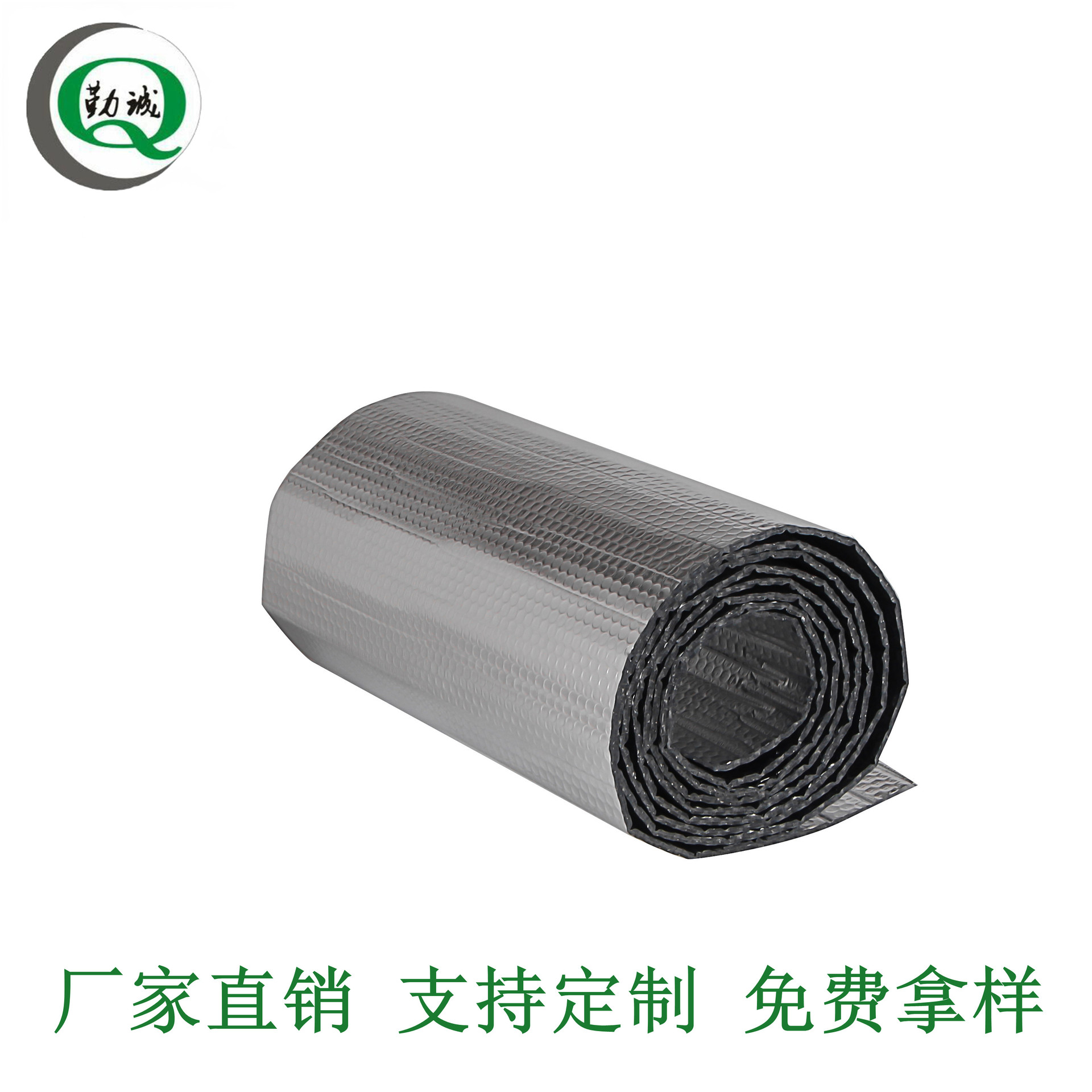 供应隔热防晒反射材料双面铝膜气泡膜 铝箔气垫膜 双层气泡铝膜